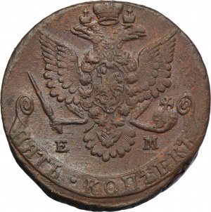 Russie, Catherine II, 5 Kopiejek Yekaterinburg 1780 EM