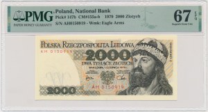 2,000 gold 1979 - AH - PMG 67 EPQ