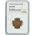 Russia, Nicholas II, 1 Kopeck 1914 СПБ - NGC MS63 RB