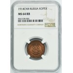 Russia, Nicholas II, 1 Kopeck 1914 СПБ - NGC MS64 RB