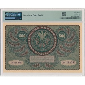 500 marek 1919 - I Serja BR - PMG 67 EPQ
