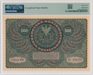 500 marks 1919 - 1ère série BR - PMG 67 EPQ