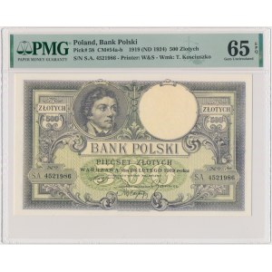 500 złotych 1919 - S.A. - PMG 65 EPQ
