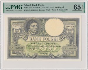 500 złotych 1919 - S.A. - PMG 65 EPQ