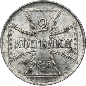 Ost, 2 Kopiejki Hamburg 1916 J