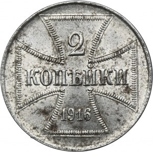 Ost, 2 Kopeck Hamburg 1916 J