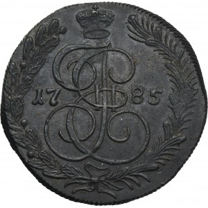 Russia, Catherine II, 5 Kopeck Jekaterinburg 1772 EM