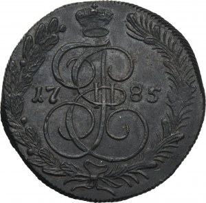 Russia, Catherine II, 5 Kopeck Jekaterinburg 1772 EM