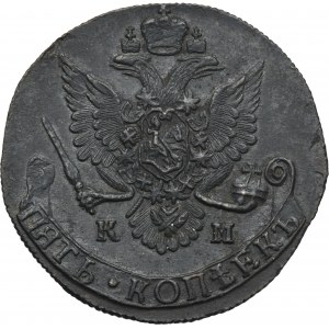 Russia, Catherine II, 5 Kopeck Jekaterinburg 1772 EM