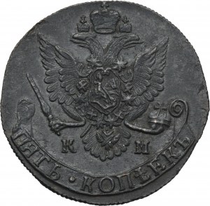 Russia, Catherine II, 5 Kopeck Jekaterinburg 1772 EM