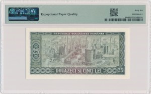 Romania, 25 Lei 1966 - PMG 66 EPQ