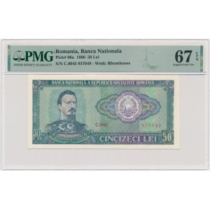 50 lei 1966 - PMG 67 EPQ