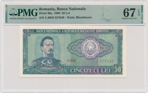 Romania, 50 Lei 1966 - PMG 67 EPQ