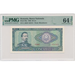 50 Lei 1966 - PMG 64 EPQ