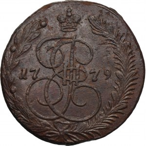 Russia, Catherine II, 5 Kopeck Jekaterinburg 1770 EM