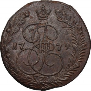 Russia, Catherine II, 5 Kopeck Jekaterinburg 1770 EM