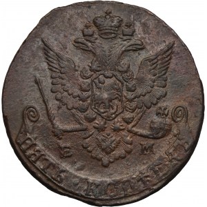 Russia, Catherine II, 5 Kopeck Jekaterinburg 1770 EM