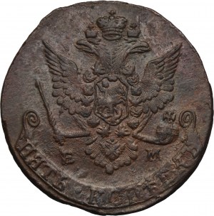 Russia, Catherine II, 5 Kopeck Jekaterinburg 1770 EM