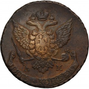 Russia, Catherine II, 5 Kopeck Anninsk 1789 AM