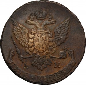 Russia, Catherine II, 5 Kopeck Anninsk 1789 AM