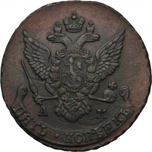 Russia, Catherine II, 5 Kopeck Anninsk 1790 AM