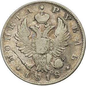 Russia, Alexander I, Rouble Petersburg 1818 СПБ ПС