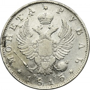 Russie, Alexander I, Ruble St. Petersburg 1813 СПБ ПС
