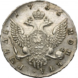 Russia, Elizabeth II, Rouble Petersburg 1756 СПБ IM