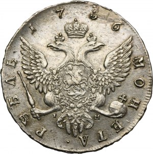 Russia, Elizabeth II, Rouble Petersburg 1756 СПБ IM