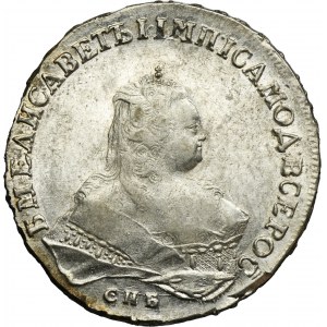Russia, Elizabeth II, Rouble Petersburg 1753 СПБ IM - BEAUTIFUL