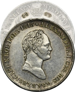 Kingdom of Poland, 5 Zloty Warsaw 1829 FH - RARE