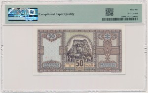 Slovakia, 50 Korun 1940 - SPECIMEN - PMG 66 EPQ