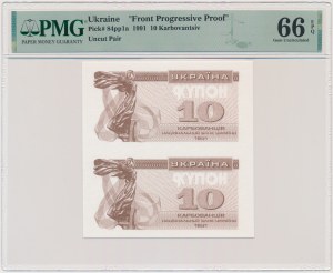 Ukraine, 10 escarboucles 1991 - tentative d'impression - PMG 66 EPQ