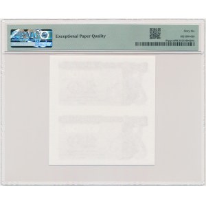 Ukraine, 10 Karbovanets 1991 - Front Progressive Proof - PMG 66 EPQ