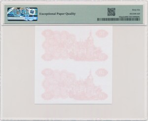 Ukraine, 10 escarboucles 1991 - tentative d'impression - PMG 66 EPQ