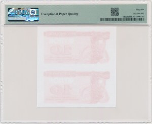 Ukraine, 10 Karbovanets 1991 - Front Progressive Proof - PMG 66 EPQ