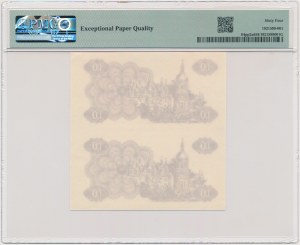 Ukraine, 10 Karbovanets 1991 - Back Progressive Proof - PMG 64 EPQ