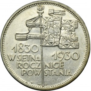 Sztandar, 5 złotych 1930