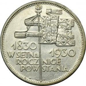 Banner, 5 gold 1930