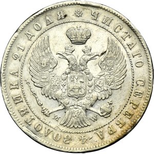 Roubel Warsaw 1844 MW