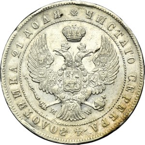 Roubel Warsaw 1844 MW