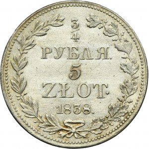 3/4 rouble = 5 zloty Warsaw 1838 MW