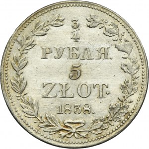 3/4 rouble = 5 zloty Warsaw 1838 MW