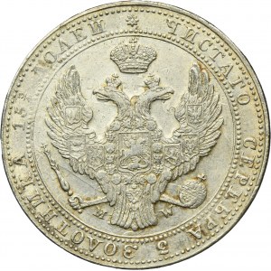 3/4 rouble = 5 zloty Warsaw 1838 MW