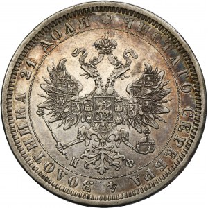 Russia, Alexander II, Rouble Petersburg 1878 СПБ НФ