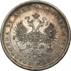 Russia, Alexander II, Rouble Petersburg 1878 СПБ НФ