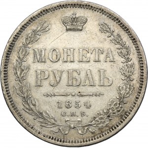 Russia, Nicholas I, Rubel Petersburg 1854 СПБ HI