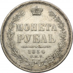 Russia, Nicholas I, Rubel Petersburg 1854 СПБ HI