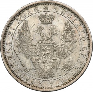 Russia, Nicholas I, Rubel Petersburg 1854 СПБ HI