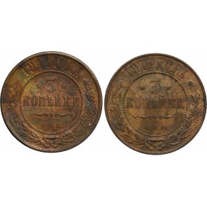 Set, Russia, Nicholas II, 3 Kopeck Petersburg 1911 and 1914 (2 pcs.)